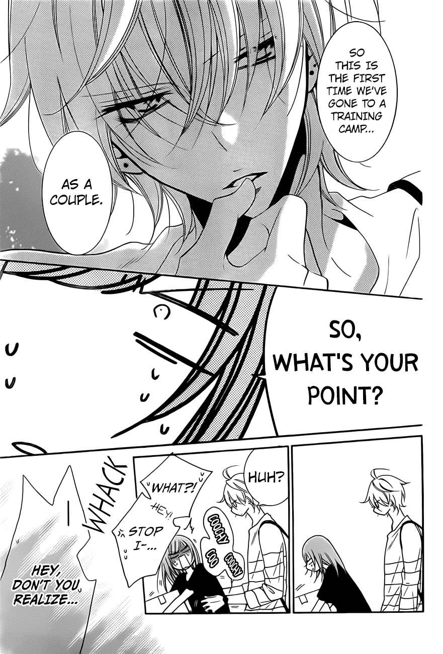 Namaiki Zakari, Chapter 85 image 07